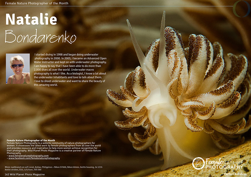 Female nature photographer of the monthJune 2017 Natalie Bondarenko